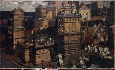 Building a Town. (for a rural community in Ukraine). Painting by Nicholas Roerich by Nicholas Roerich