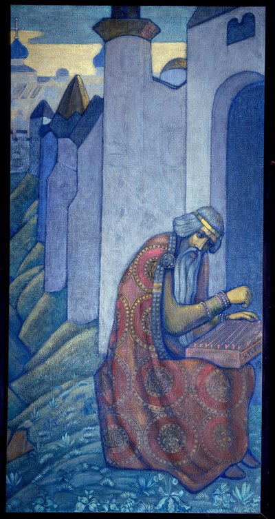 The Russian Bard Boyan Playing the Gusli in the 11th Century by Nicholas Roerich