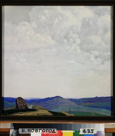 The Right Path. Work by Sviatoslav Nikolayevich Roerich by Nicholas Roerich