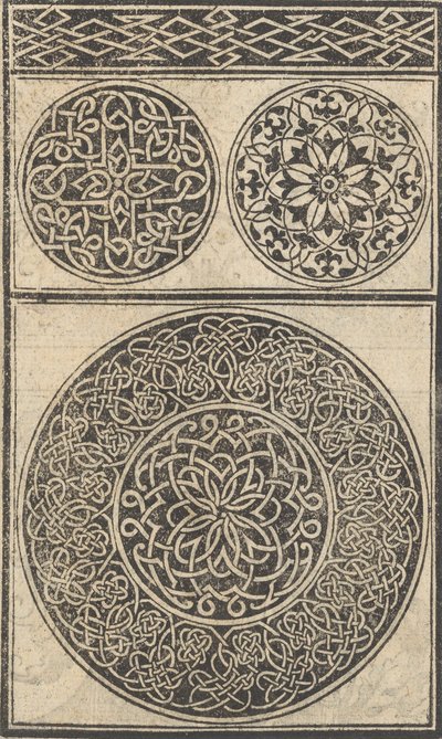 Esemplario di lavori, page 5 recto, August 1529 by Nicolò Zoppino
