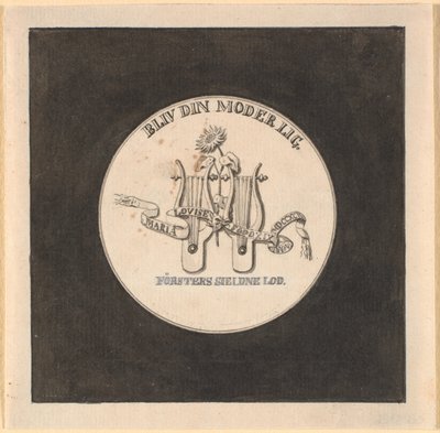 Draft for the Back of the Medal on the Occasion of the Crown Princess