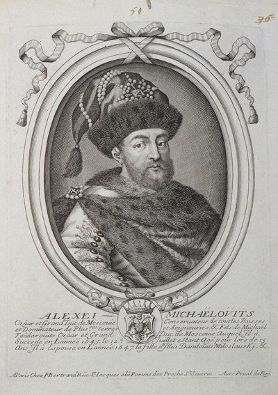 Portrait of the Tsar Alexis I Mikhailovich of Russia by Nicolas III de Larmessin