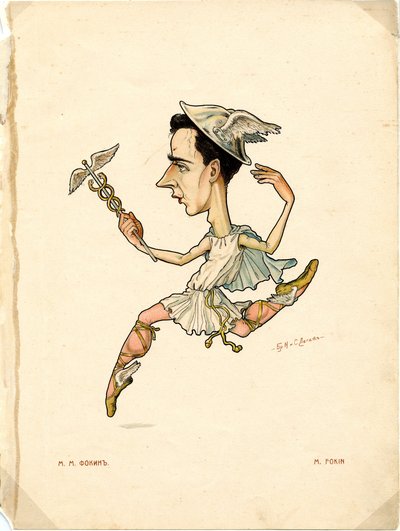 Portrait of Mikhail (Michel) Fokine (1880-1942), Russian Dancer and Choreographer - Lithograph by Nikolai Gustavovich Legat (1869-1937) by Nicolas Legat