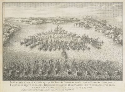 The Naval Battle of Gangut on July 27, 1714 by Nicolas de Larmessin II