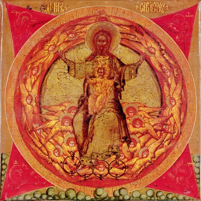 The Trinity, c.1600 by Nikifor Istomin Savin