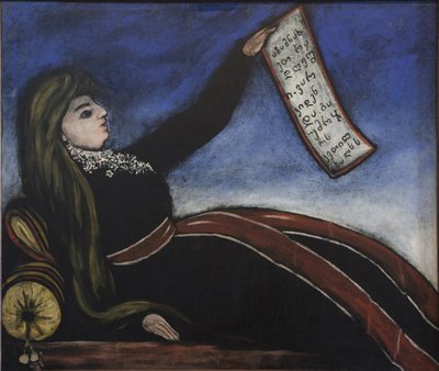 Georgian Woman on a Couch by Niko Pirosmanashvili