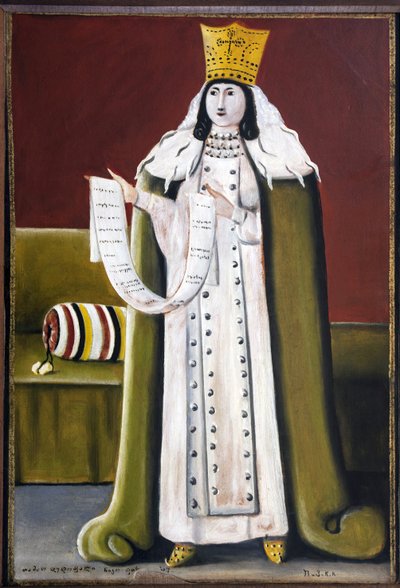 Queen Tamar by Niko Pirosmanashvili