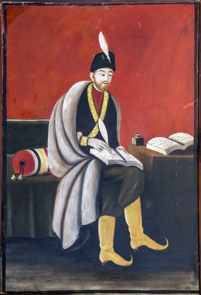 Shota Rustaveli by Niko Pirosmanashvili