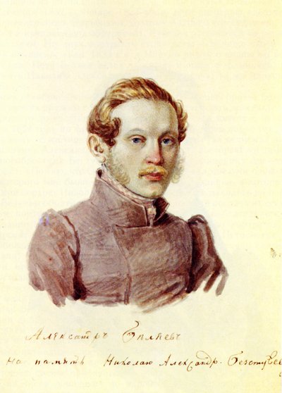Portrait of Decembrist Alexander Belyaev by Nikolai Alexandrovich Bestuzhev
