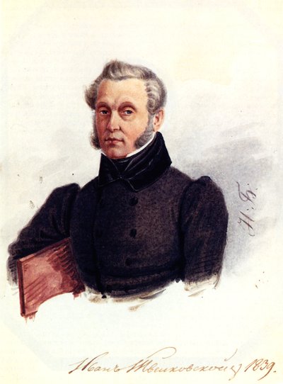 Portrait of Decembrist Ivan Povalo-Shveikovsky 1787-1845, 1839 by Nikolai Alexandrovich Bestuzhev