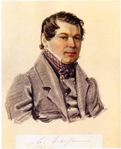 Portrait of Decembrist Mikhail Naryshkin by Nikolai Alexandrovich Bestuzhev
