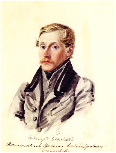 Portrait of Decembrist Pyotr Belyaev by Nikolai Alexandrovich Bestuzhev