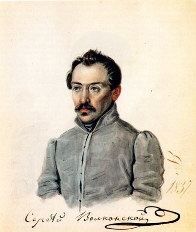 Portrait of Decembrist count Sergey Volkonsky 1788-1865, 1837 by Nikolai Alexandrovich Bestuzhev