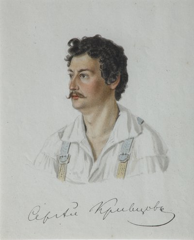 Portrait of the Decembrist Sergey Krivtsov by Nikolai Alexandrovich Bestuzhev