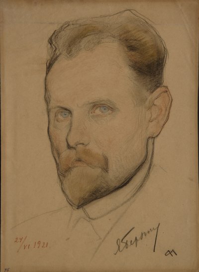 Portrait of Jan Berzin 1889-1938, 1921 by Nikolai Andreevich Andreev