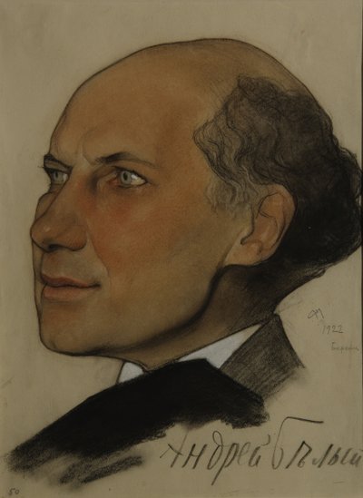 Portrait of the Poet Andrei Bely, 1922 by Nikolai Andreevich Andreev