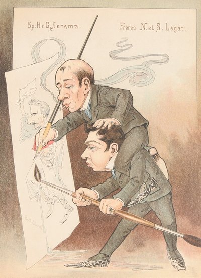 Self Caricature (From: Russian Ballet in Caricatures, 1902-1905) by Nikolai Gustavovich Legat