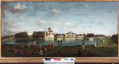 View of the Ostankino Estate by Nikolai Ivanov Podklutchnikov
