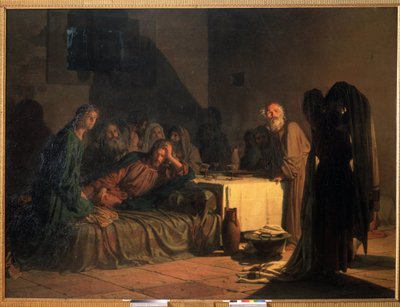 The Last Supper by Nikolai Nikolajevitch Gay
