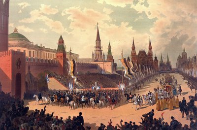 The Ceremonial Entry of Alexander III in the Red Square (From the Coronation Album) by Nikolai Nikolayevich Karasin