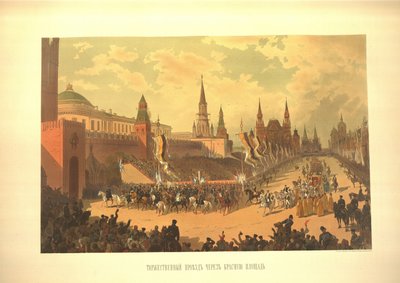 The Ceremonial Entry of Alexander III in the Red Square From the Coronation Album by Nikolai Nikolayevich Karasin