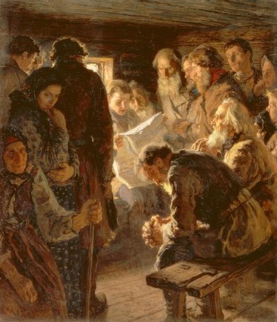News from the War Front by Nikolai P. Bogdanow Bjelski
