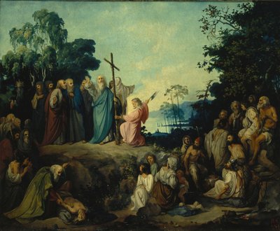 Saint Andrew the Apostle Erects a Cross on Kiev Heights by Nikolai Petrovich Lomtev
