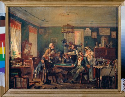 Card Game by Nikolai Petrovich Petrov
