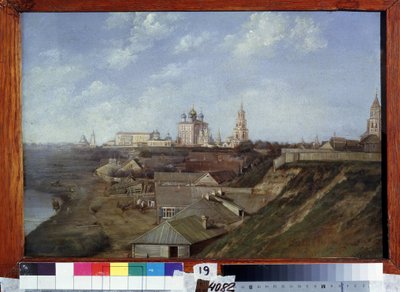 View of the Citadel in Ryazan by Nikolai Stepanovich Ivanov