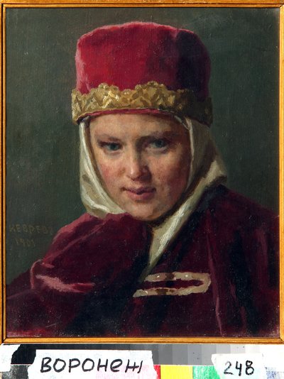 Boyar