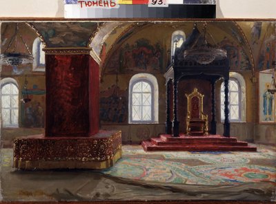 The Palace of Facets in the Moscow Kremlin. Interior View of the Palace Built Between 1487 and 1491 by Architects Marco Ruffo and Pietro Antonio Solari by Nikolai Yegorovich Makovsky
