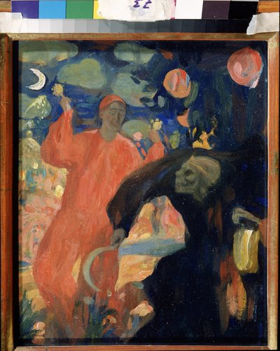 In Memory of Nikolai Sapunov by Nikolaj Nikolaevic Sapunov