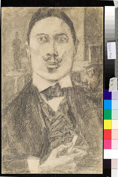 Portrait of the Painter Nikolai Nikolayevich Sapunov by Nikolaj Nikolaevic Sapunov