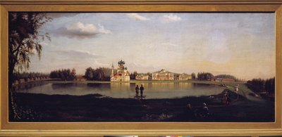 View of the Ostankino Estate by Nikolay Ivanovich Podklyuchnikov