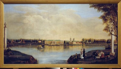 View of the Kuskovo Palace (Moscow, Russia) by Nikolay Ivanovich Podklyuchnikov