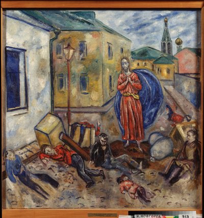 Barricade (Christ Appears Near the Bodies of Dead and Wounded Children Lying in the Street, Behind the Remains of a Furniture Barricade) by Nikolay Vladimirovic Sinezubov