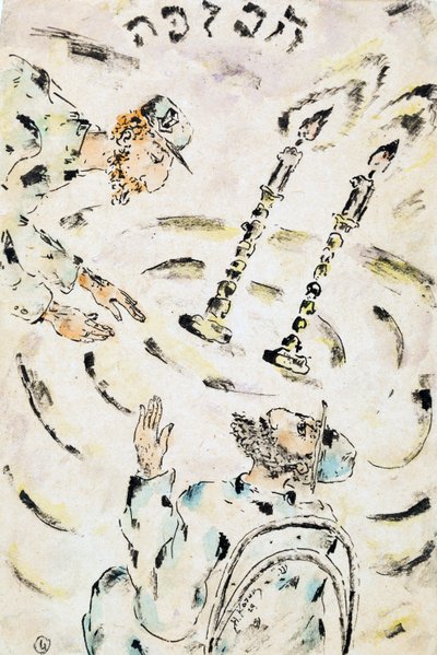 A Conversation by Nina Iosifovna Kogan