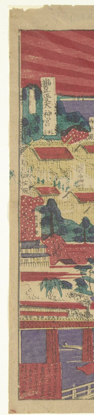 Route Map for Famous Places in Ise by Nishida Shinshichi