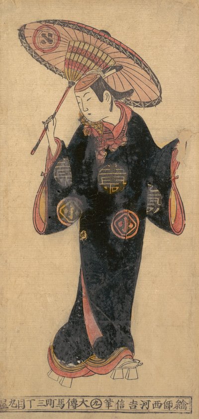 The Actor Arashi Wakano as a wakashu youth in a kappa raincoat by Nishikawa Yoshinobu