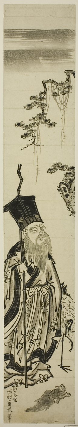 Jurojin with Crane and Tortoise by Nishimura Shigenaga