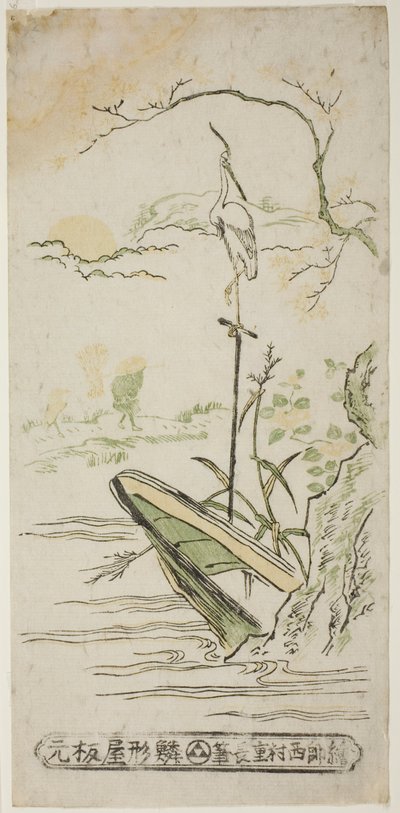 Landscape with Heron and Boat by Nishimura Shigenaga