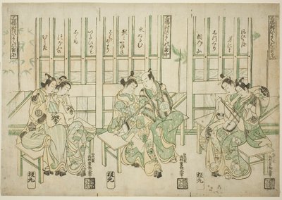 Set of Three, Love Birds in Three Kinds of Music (Sampukutsui hiyoku no san kyoku) by Nishimura Shigenaga