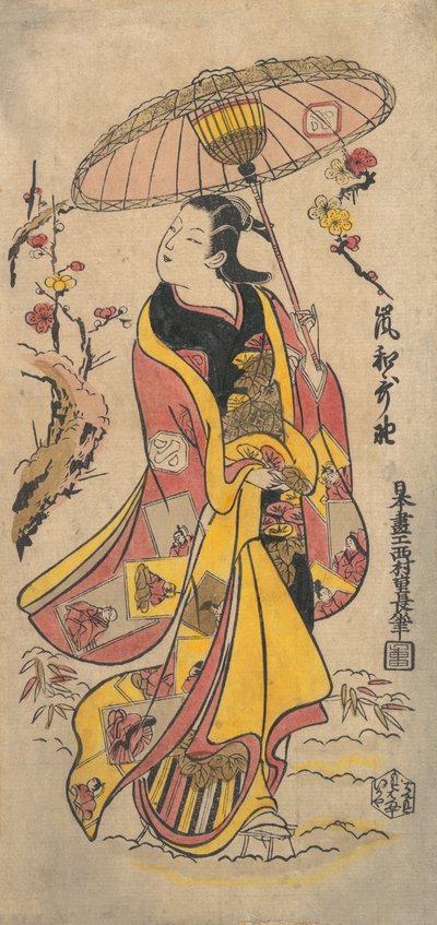 The Actor Arashi Wakano, ca. 1738 by Nishimura Shigenaga