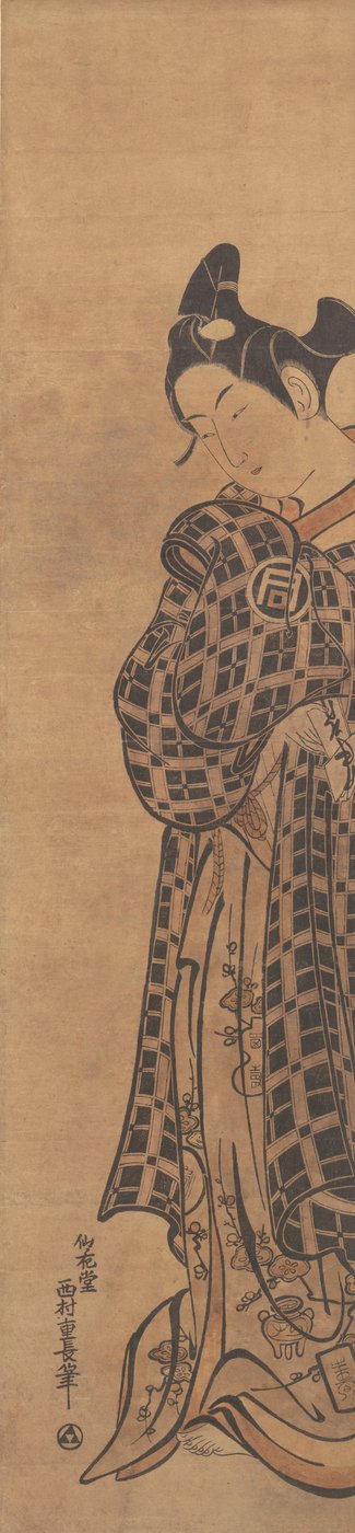 The Actor Sanogawa Ichimatsu as a Young Man Holding a Folded Letter, ca. 1765 by Nishimura Shigenaga
