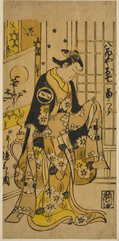 The Actor Segawa Kikujiro I as Oshichi in the play 
