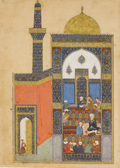 Laila and Majnun at School (Folio from a Khamsa Quintet of Nizami) by Nizami