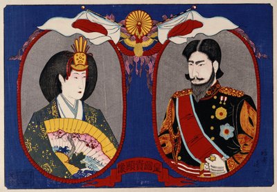 Portraits of Their Imperial Majesties, Emperor and Empress Meiji by Nobukazu Watanabe