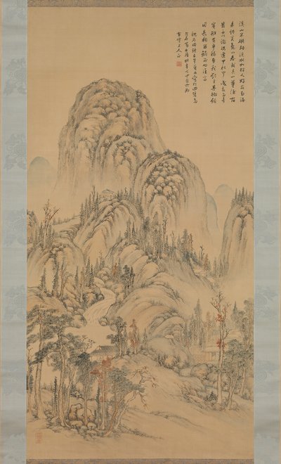 Meeting with a Friend on an Autumn Day by Noro Kaiseki