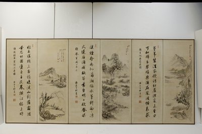 Landscapes in the Manner of Past Chinese Masters by Nukina Kaioku