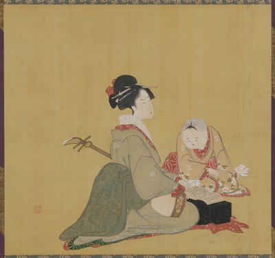 Utai no Shisho, Edo Period by Numata Gessai